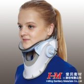 I-MING Easy Cervical Collar