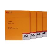 Medical X-ray film AX