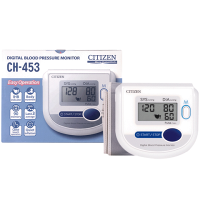 Citizen CH 453 – Upper Arm Blood Pressure Monitor - Image 2