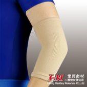 I-MING Elastic Elbow Support