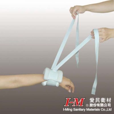 I-MING Restrained Protector B