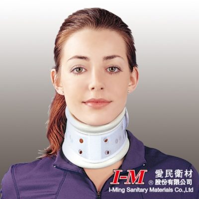 Rigid Cervical Collar