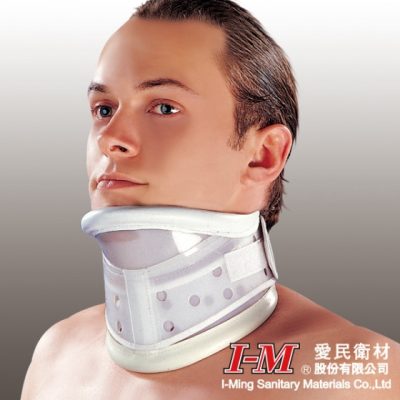 I-MING Rigid Cervical Collar with Chin