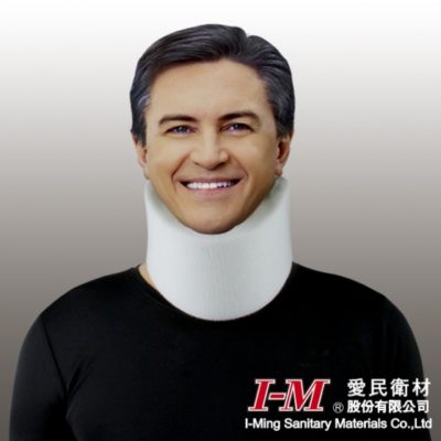 I-MING Soft Cervical Collar
