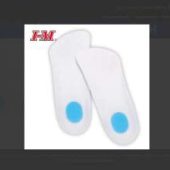 I-MING Insole Pad