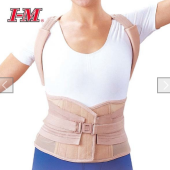 I-MING shoulder brace w/5 stys