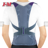 I-ming high back lumbar support (Taiwan)