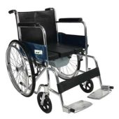 buy best wheelchair with commode SA 608