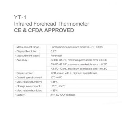 Yuwll YT-1 Infrared Thermometer - Image 4
