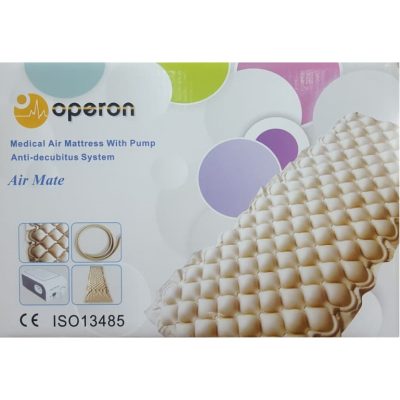 Air mate operon anti-decubitus air mattress