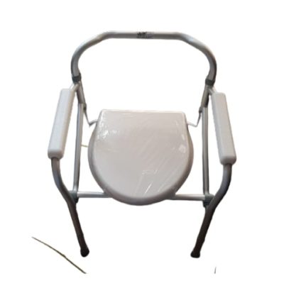 Height Adjustable Folding Commode chair shop online