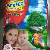 best diapers in pakistan with price Baby Diapers in pakistan